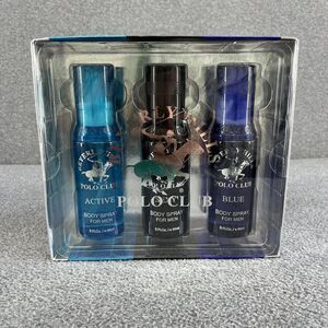 Beverly Hills Polo  Club Body Spray 3 Piece Set Active Sexy and Blue‎ Sealed